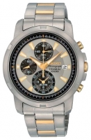 Seiko SNAE49P watch, watch Seiko SNAE49P, Seiko SNAE49P price, Seiko SNAE49P specs, Seiko SNAE49P reviews, Seiko SNAE49P specifications, Seiko SNAE49P