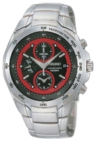 Seiko SND701P watch, watch Seiko SND701P, Seiko SND701P price, Seiko SND701P specs, Seiko SND701P reviews, Seiko SND701P specifications, Seiko SND701P