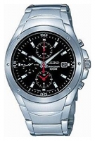 Seiko SND781P watch, watch Seiko SND781P, Seiko SND781P price, Seiko SND781P specs, Seiko SND781P reviews, Seiko SND781P specifications, Seiko SND781P