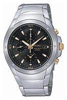 Seiko SND783P watch, watch Seiko SND783P, Seiko SND783P price, Seiko SND783P specs, Seiko SND783P reviews, Seiko SND783P specifications, Seiko SND783P