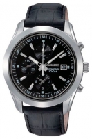 Seiko SNDA87P2 watch, watch Seiko SNDA87P2, Seiko SNDA87P2 price, Seiko SNDA87P2 specs, Seiko SNDA87P2 reviews, Seiko SNDA87P2 specifications, Seiko SNDA87P2