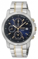 Seiko SNDB05P watch, watch Seiko SNDB05P, Seiko SNDB05P price, Seiko SNDB05P specs, Seiko SNDB05P reviews, Seiko SNDB05P specifications, Seiko SNDB05P