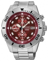 Seiko SNDE15 watch, watch Seiko SNDE15, Seiko SNDE15 price, Seiko SNDE15 specs, Seiko SNDE15 reviews, Seiko SNDE15 specifications, Seiko SNDE15