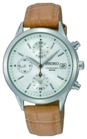 Seiko SNDY35P2 watch, watch Seiko SNDY35P2, Seiko SNDY35P2 price, Seiko SNDY35P2 specs, Seiko SNDY35P2 reviews, Seiko SNDY35P2 specifications, Seiko SNDY35P2