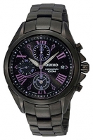 Seiko SNDZ09 watch, watch Seiko SNDZ09, Seiko SNDZ09 price, Seiko SNDZ09 specs, Seiko SNDZ09 reviews, Seiko SNDZ09 specifications, Seiko SNDZ09
