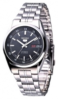 Seiko SNK567J watch, watch Seiko SNK567J, Seiko SNK567J price, Seiko SNK567J specs, Seiko SNK567J reviews, Seiko SNK567J specifications, Seiko SNK567J