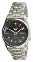Seiko SNK569J watch, watch Seiko SNK569J, Seiko SNK569J price, Seiko SNK569J specs, Seiko SNK569J reviews, Seiko SNK569J specifications, Seiko SNK569J