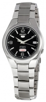 Seiko SNK623 watch, watch Seiko SNK623, Seiko SNK623 price, Seiko SNK623 specs, Seiko SNK623 reviews, Seiko SNK623 specifications, Seiko SNK623