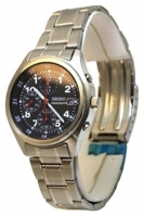 Seiko SNKZ645K1 watch, watch Seiko SNKZ645K1, Seiko SNKZ645K1 price, Seiko SNKZ645K1 specs, Seiko SNKZ645K1 reviews, Seiko SNKZ645K1 specifications, Seiko SNKZ645K1