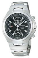 Seiko SNN021P watch, watch Seiko SNN021P, Seiko SNN021P price, Seiko SNN021P specs, Seiko SNN021P reviews, Seiko SNN021P specifications, Seiko SNN021P