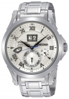 Seiko SNP057 watch, watch Seiko SNP057, Seiko SNP057 price, Seiko SNP057 specs, Seiko SNP057 reviews, Seiko SNP057 specifications, Seiko SNP057