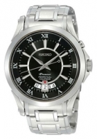 Seiko SNQ103J watch, watch Seiko SNQ103J, Seiko SNQ103J price, Seiko SNQ103J specs, Seiko SNQ103J reviews, Seiko SNQ103J specifications, Seiko SNQ103J