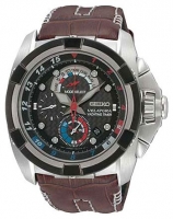 Seiko SPC041P watch, watch Seiko SPC041P, Seiko SPC041P price, Seiko SPC041P specs, Seiko SPC041P reviews, Seiko SPC041P specifications, Seiko SPC041P