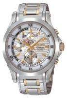 Seiko SPC052P watch, watch Seiko SPC052P, Seiko SPC052P price, Seiko SPC052P specs, Seiko SPC052P reviews, Seiko SPC052P specifications, Seiko SPC052P