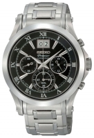 Seiko SPC057P1 watch, watch Seiko SPC057P1, Seiko SPC057P1 price, Seiko SPC057P1 specs, Seiko SPC057P1 reviews, Seiko SPC057P1 specifications, Seiko SPC057P1