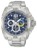 Seiko SPC071P1 watch, watch Seiko SPC071P1, Seiko SPC071P1 price, Seiko SPC071P1 specs, Seiko SPC071P1 reviews, Seiko SPC071P1 specifications, Seiko SPC071P1