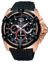 Seiko SPC074 watch, watch Seiko SPC074, Seiko SPC074 price, Seiko SPC074 specs, Seiko SPC074 reviews, Seiko SPC074 specifications, Seiko SPC074