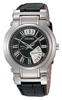Seiko SPQ005P watch, watch Seiko SPQ005P, Seiko SPQ005P price, Seiko SPQ005P specs, Seiko SPQ005P reviews, Seiko SPQ005P specifications, Seiko SPQ005P