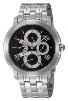 Seiko SRL007P watch, watch Seiko SRL007P, Seiko SRL007P price, Seiko SRL007P specs, Seiko SRL007P reviews, Seiko SRL007P specifications, Seiko SRL007P