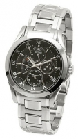 Seiko SRL023J watch, watch Seiko SRL023J, Seiko SRL023J price, Seiko SRL023J specs, Seiko SRL023J reviews, Seiko SRL023J specifications, Seiko SRL023J