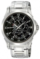 Seiko SRL023P watch, watch Seiko SRL023P, Seiko SRL023P price, Seiko SRL023P specs, Seiko SRL023P reviews, Seiko SRL023P specifications, Seiko SRL023P