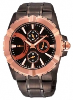 Seiko SRL024J watch, watch Seiko SRL024J, Seiko SRL024J price, Seiko SRL024J specs, Seiko SRL024J reviews, Seiko SRL024J specifications, Seiko SRL024J