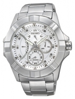 Seiko SRL065P watch, watch Seiko SRL065P, Seiko SRL065P price, Seiko SRL065P specs, Seiko SRL065P reviews, Seiko SRL065P specifications, Seiko SRL065P