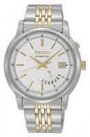 Seiko SRN031P watch, watch Seiko SRN031P, Seiko SRN031P price, Seiko SRN031P specs, Seiko SRN031P reviews, Seiko SRN031P specifications, Seiko SRN031P