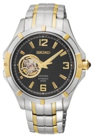 Seiko SRP318 watch, watch Seiko SRP318, Seiko SRP318 price, Seiko SRP318 specs, Seiko SRP318 reviews, Seiko SRP318 specifications, Seiko SRP318