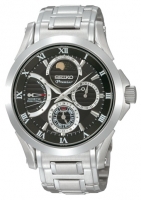 Seiko SRX001P watch, watch Seiko SRX001P, Seiko SRX001P price, Seiko SRX001P specs, Seiko SRX001P reviews, Seiko SRX001P specifications, Seiko SRX001P