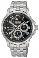 Seiko SRX005J watch, watch Seiko SRX005J, Seiko SRX005J price, Seiko SRX005J specs, Seiko SRX005J reviews, Seiko SRX005J specifications, Seiko SRX005J