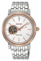 Seiko SSA018J watch, watch Seiko SSA018J, Seiko SSA018J price, Seiko SSA018J specs, Seiko SSA018J reviews, Seiko SSA018J specifications, Seiko SSA018J