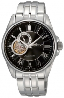Seiko SSA031J watch, watch Seiko SSA031J, Seiko SSA031J price, Seiko SSA031J specs, Seiko SSA031J reviews, Seiko SSA031J specifications, Seiko SSA031J