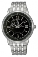 Seiko SSA041J watch, watch Seiko SSA041J, Seiko SSA041J price, Seiko SSA041J specs, Seiko SSA041J reviews, Seiko SSA041J specifications, Seiko SSA041J