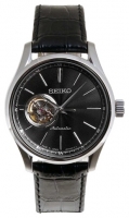 Seiko SSA083J2 watch, watch Seiko SSA083J2, Seiko SSA083J2 price, Seiko SSA083J2 specs, Seiko SSA083J2 reviews, Seiko SSA083J2 specifications, Seiko SSA083J2