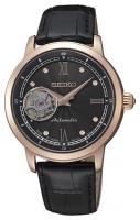 Seiko SSA126 watch, watch Seiko SSA126, Seiko SSA126 price, Seiko SSA126 specs, Seiko SSA126 reviews, Seiko SSA126 specifications, Seiko SSA126