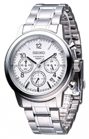 Seiko SSB001P watch, watch Seiko SSB001P, Seiko SSB001P price, Seiko SSB001P specs, Seiko SSB001P reviews, Seiko SSB001P specifications, Seiko SSB001P