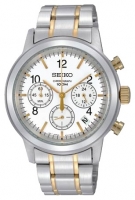 Seiko SSB009P watch, watch Seiko SSB009P, Seiko SSB009P price, Seiko SSB009P specs, Seiko SSB009P reviews, Seiko SSB009P specifications, Seiko SSB009P