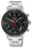 Seiko SSB011P watch, watch Seiko SSB011P, Seiko SSB011P price, Seiko SSB011P specs, Seiko SSB011P reviews, Seiko SSB011P specifications, Seiko SSB011P