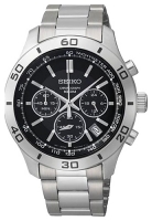 Seiko SSB049P1 watch, watch Seiko SSB049P1, Seiko SSB049P1 price, Seiko SSB049P1 specs, Seiko SSB049P1 reviews, Seiko SSB049P1 specifications, Seiko SSB049P1