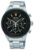 Seiko SSB063P1 watch, watch Seiko SSB063P1, Seiko SSB063P1 price, Seiko SSB063P1 specs, Seiko SSB063P1 reviews, Seiko SSB063P1 specifications, Seiko SSB063P1