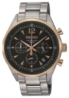 Seiko SSB068 watch, watch Seiko SSB068, Seiko SSB068 price, Seiko SSB068 specs, Seiko SSB068 reviews, Seiko SSB068 specifications, Seiko SSB068
