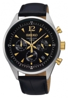Seiko SSB071P watch, watch Seiko SSB071P, Seiko SSB071P price, Seiko SSB071P specs, Seiko SSB071P reviews, Seiko SSB071P specifications, Seiko SSB071P