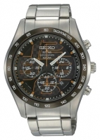 Seiko SSC067P1 watch, watch Seiko SSC067P1, Seiko SSC067P1 price, Seiko SSC067P1 specs, Seiko SSC067P1 reviews, Seiko SSC067P1 specifications, Seiko SSC067P1