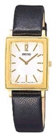 Seiko SUJ058P watch, watch Seiko SUJ058P, Seiko SUJ058P price, Seiko SUJ058P specs, Seiko SUJ058P reviews, Seiko SUJ058P specifications, Seiko SUJ058P