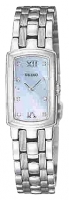 Seiko SUJB71P watch, watch Seiko SUJB71P, Seiko SUJB71P price, Seiko SUJB71P specs, Seiko SUJB71P reviews, Seiko SUJB71P specifications, Seiko SUJB71P