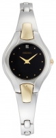 Seiko SUJF87 watch, watch Seiko SUJF87, Seiko SUJF87 price, Seiko SUJF87 specs, Seiko SUJF87 reviews, Seiko SUJF87 specifications, Seiko SUJF87