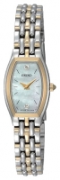 Seiko SUJG16P9 watch, watch Seiko SUJG16P9, Seiko SUJG16P9 price, Seiko SUJG16P9 specs, Seiko SUJG16P9 reviews, Seiko SUJG16P9 specifications, Seiko SUJG16P9