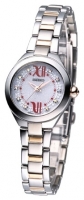 Seiko SUP059J watch, watch Seiko SUP059J, Seiko SUP059J price, Seiko SUP059J specs, Seiko SUP059J reviews, Seiko SUP059J specifications, Seiko SUP059J