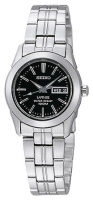 Seiko SXA099P watch, watch Seiko SXA099P, Seiko SXA099P price, Seiko SXA099P specs, Seiko SXA099P reviews, Seiko SXA099P specifications, Seiko SXA099P